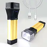 Ліхтар ручний XB-888-COB з бічним світлом, 6 режимів, акумулятор, Type-C, індикатор заряду Золотий, фото 8