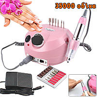 Машинка апарат для манікюру педикюру 6 насадок Beauty nail DM-11-1/202 Фрезер для нігтів 35т.об/хв