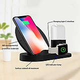Бездротове зарядний пристрій Smart Pro Wireless fast charge 3в1 док-станція Qi/Lightning, фото 4