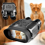 Цифровий бінокль нічного бачення з записом NV4.00B Nightvision нічний бінокль х7 до 400 метрів, фото 4