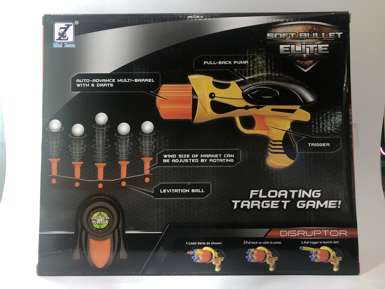 Ігровий набір " Повітряний тир", фото 1