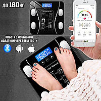 Ваги підлогові скляні до 180кг Bluetooth Scale 290x260 см додаток для статистики на телефоні Чорний