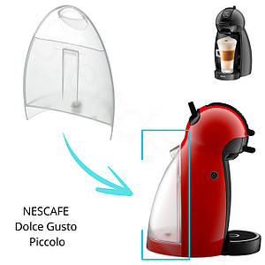 Контейнер для води до кавоварки KRUPS NESCAFE Dolce Gusto Piccolo KP100610 (MS-622735)