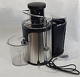 Соковичавниця електрична Domotec 5220MS 600W, 500 мл, 2 швидкості + акумуляторний подрібнювач, фото 3