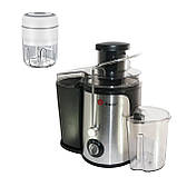 Соковичавниця електрична Domotec 5220MS 600W, 500 мл, 2 швидкості + акумуляторний подрібнювач, фото 6