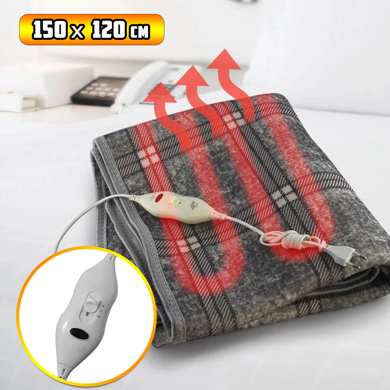Електропростирадло покривало Grey Cells 150*120 зігрівальне електричне простирадло, покривало грілка, фото 1