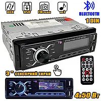 Автомагнітола 1DIN із сенсорним дисплеєм Sound Box-3885MP3 Bluetooth, з пультом ДК, 2хUSB, 200 Вт