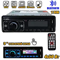 Автомагнітола 1DIN із сенсорним дисплеєм Sound Box-3886MP3 Bluetooth, з пультом ДК, 2хUSB, 200 Вт