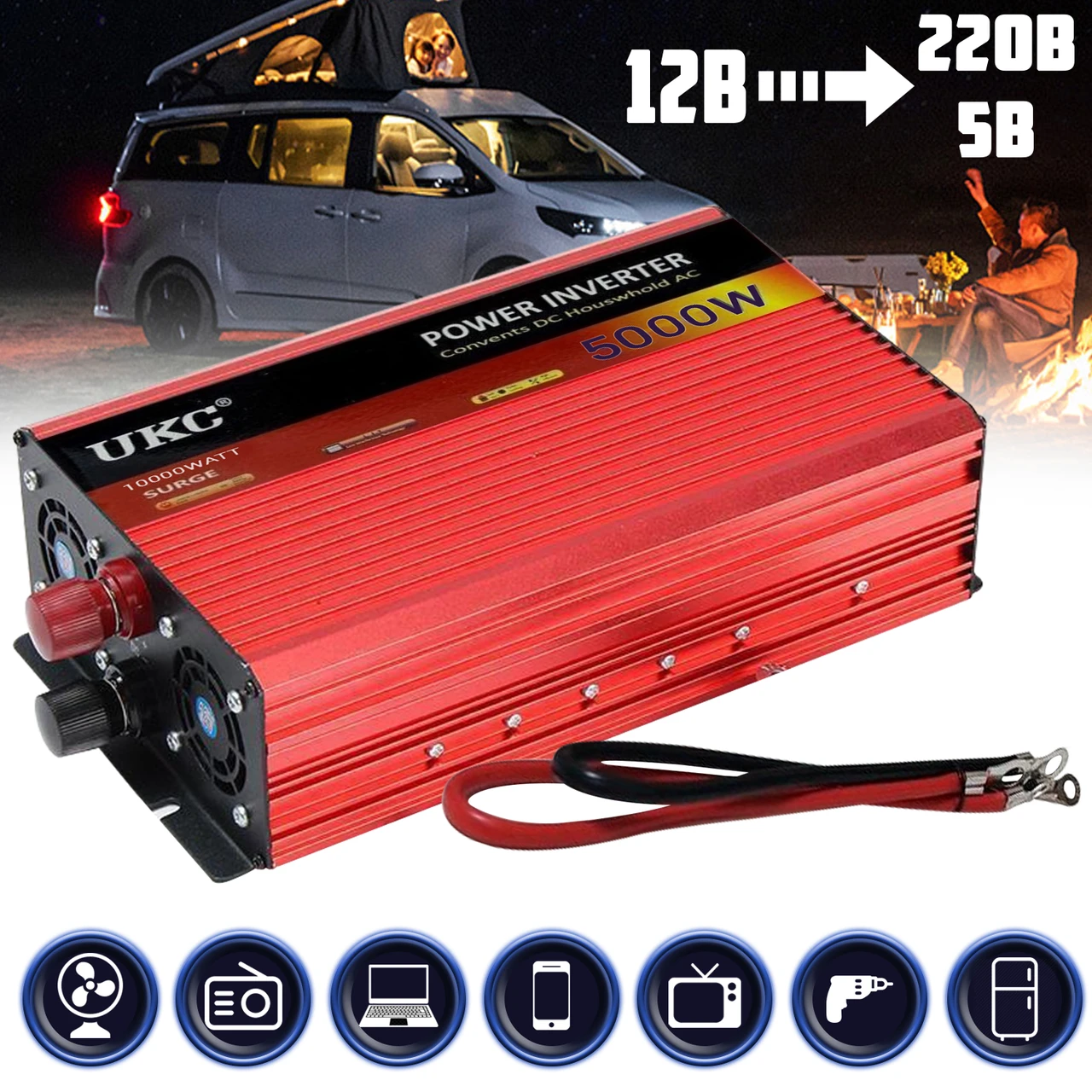 Перетворювач струму 5000W 12/220 В, USB, 2 розетки, охолодження, захист від перевантаження, перегрівання, замивання