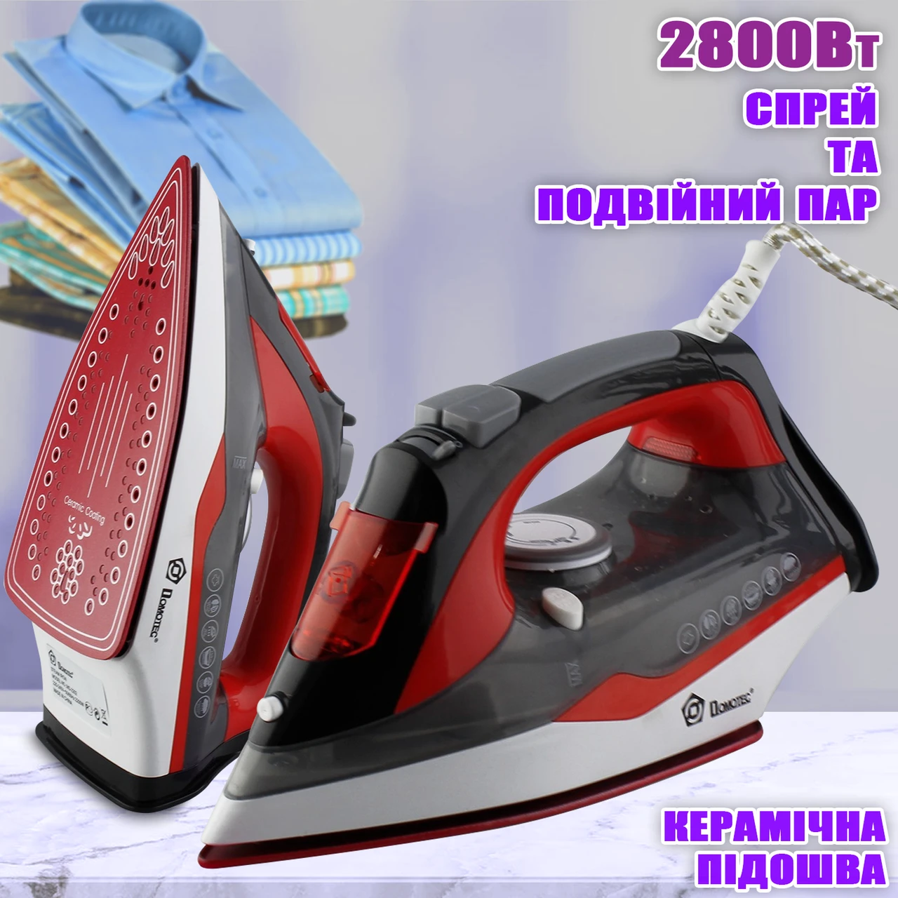 Праска з відправником Domotec 2800W Ceramic Coating з керамічною підошвою Червона