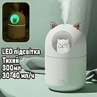 Зволожувач повітря-нічника-аромодифузор Humidifier Cat з підсвіткою LED 3в1 на 300 мл Котик Білий