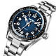 Чоловічий годинник Skmei 9232SSIBU Silver/Blue-steel strap (1080-2351), фото 3
