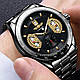 Чоловічий годинник Winner 8267 Black (1099-0070), фото 3