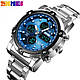 Чоловічий годинник Skmei 1389BU Silver-Black-Blue (1080-0246), фото 3