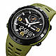 Чоловічий годинник Skmei 1655AGBK Army Green-Black (1080-2296), фото 3