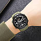 Чоловічий годинник Skmei 1655AGBK Army Green-Black (1080-2296), фото 4