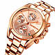 Жіночий годинник Skmei 1897RG Rose Gold (1080-2440), фото 3