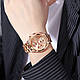 Жіночий годинник Skmei 1897RG Rose Gold (1080-2440), фото 5