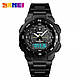 Чоловічий годинник Skmei 1370BKWT Black-White (1080-1611), фото 3