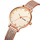Жіночий годинник Skmei 1874RG Rose Gold (1080-1416), фото 3