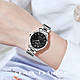 Жіночий годинник Skmei 1695BK Black (1080-1845), фото 4