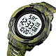 Чоловічий годинник Skmei 1731CMGNWT Camo Green White (1080-0879), фото 3