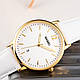 Жіночий годинник Skmei 1724GDWT Gold-White (1080-1145), фото 5