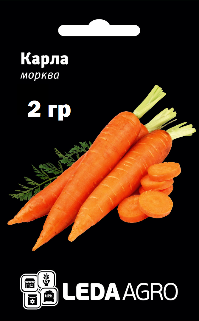 Морква Карла, тип флакке 2 г (Leda Agro), фото 1