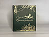 Книга- бар настільна Секрети вдалого рибацтва (187-3017), фото 3
