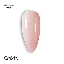 Cover base / Камуфлююча база 001 Беж GA&MA 15 ml