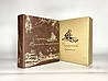 Книга-бар настільна Секрети вдалого полювання, Україна, без бренду (187-3018), фото 2