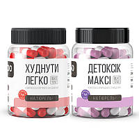 Комплекс для швидкого схуднення Худнути легко + детоксик Bilko