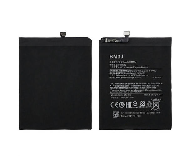 Аккумулятор BM3J для Xiaomi Mi 8 Lite (ID#2305675714), цена: 316 ...