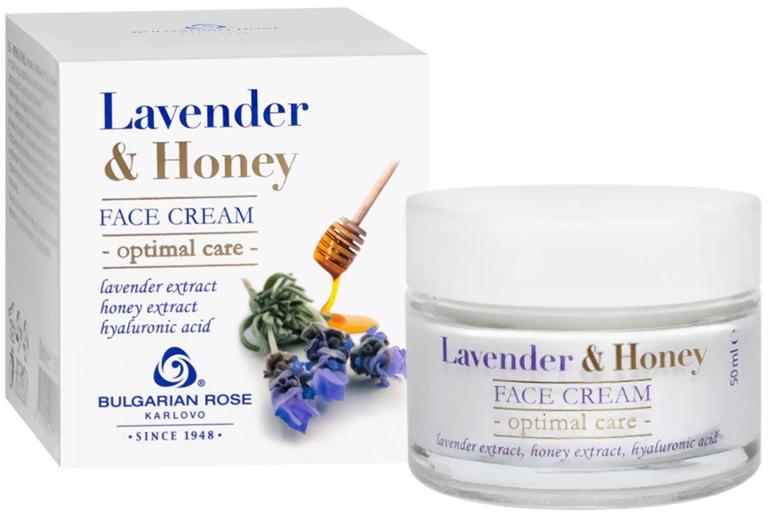 BULGARIAN ROSE LAVENDER AND HONEY FACE CREAM Крем для обличчя