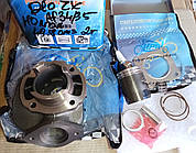 Тефлон HONDA DIO ZX 49.9cm3 AF-34/35 (Ø40 p-12) Циліндр к-кт фірма LIPAL — Японський бренд