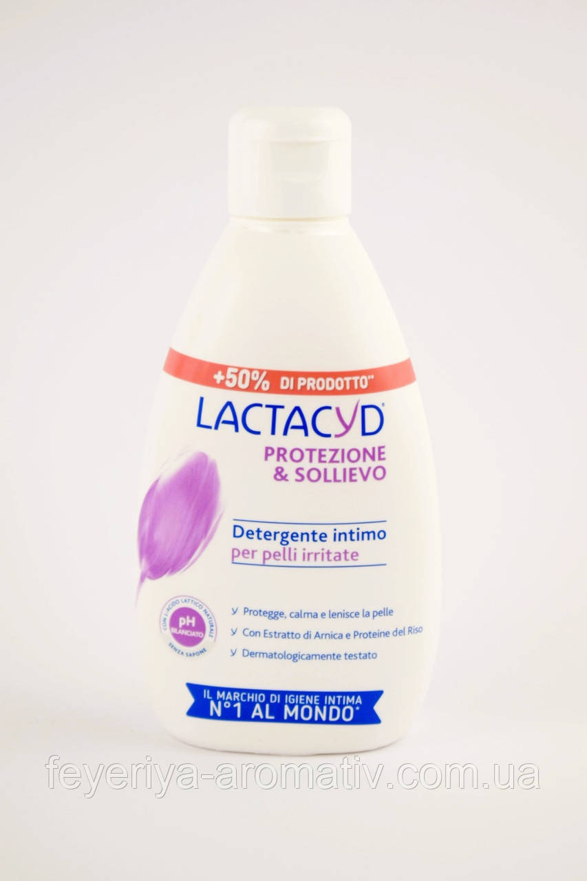 Гель для інтимної гігієни Lactacyd Protezione&Sollievo 300 мл Італія