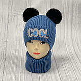 М 90051. Комплект для хлопчика: шапка з флісом "COOL " і хомут, розмір вільний, різні кольори 2-7 років, фото 2