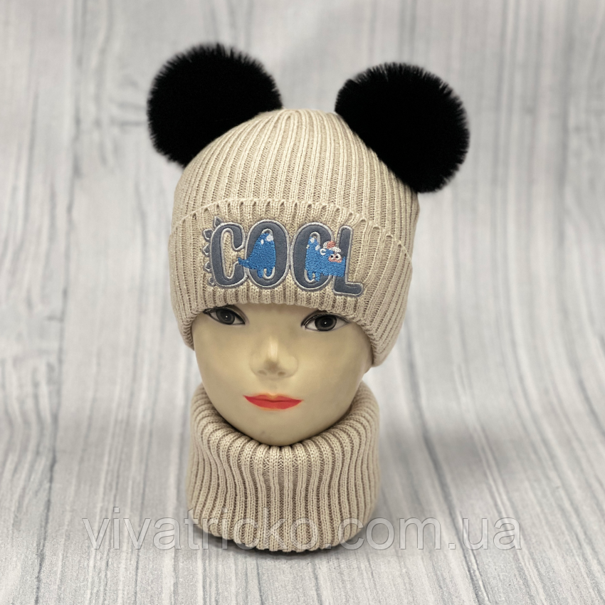 М 90051. Комплект для хлопчика: шапка з флісом "COOL " і хомут, розмір вільний, різні кольори 2-7 років