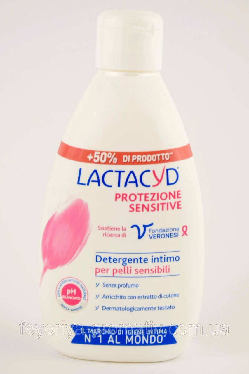 Гель для інтимної гігієни Lactacyd Protezione Sensitive 300 мл Італія