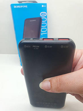 Універсальна Мобільна Батарея Power Bank Borofone BJ38 Power 22.5W+PD20W 10000 mAh (Чорний), фото 4