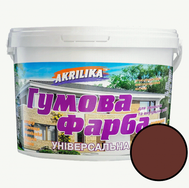 Краска резиновая Akrilika, красно-коричневая, 3.2 л: продажа, цена в ...