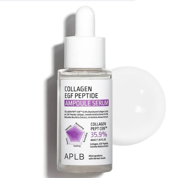 Розгладжуюча сироватка з колагеном і пептидами APLB Collagen EGF Peptide Ampoule Serum 40 мл
