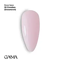 Cover base / Камуфлююча база 036 Сінабон GA&MA 15 ml