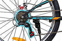 Велосипед 26” Blue Orange MalTrack, фото 5