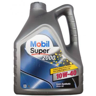 Моторное масло Mobil Ultra 10W40 синтетика - купить недорого на Prom.ua ...