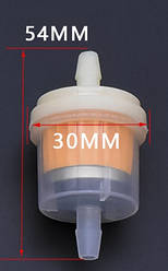 Паливний фільтр