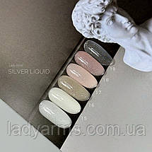 Silver Liquid 18 30гр., фото 6