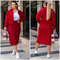 Женский костюм. Пиджак и юбка. Женские костюмы больших размеров р-50, 52, 54, 56. Вельветовый костюм