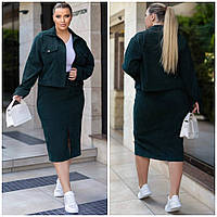 Костюм женский. Юбка и пиджак. Женские костюмы больших размеров р-50, 52, 54, 56. Вельветовый женский костюм