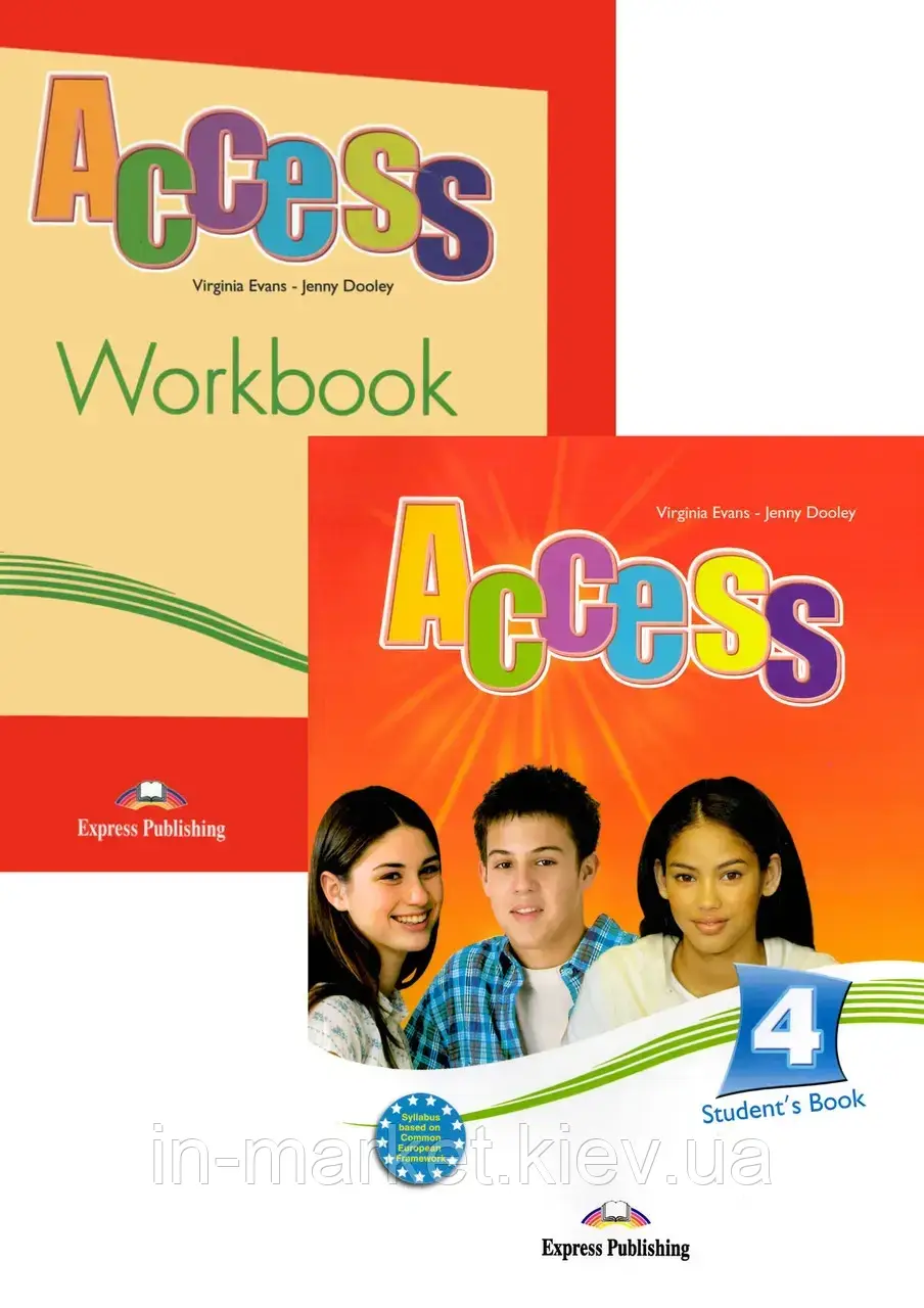 Access 4, Student's book + Workbook / Підручник + Зошит англійської мови